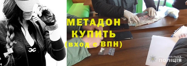 мефедрон мука Верея