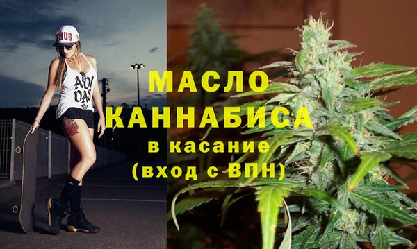 ГАЛЛЮЦИНОГЕННЫЕ ГРИБЫ Верхнеуральск