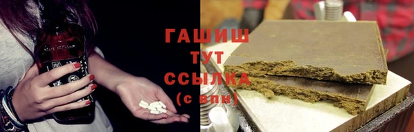 марки lsd Верхний Тагил