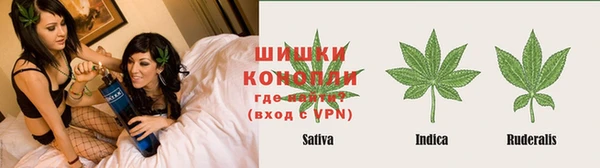 марки lsd Верхний Тагил