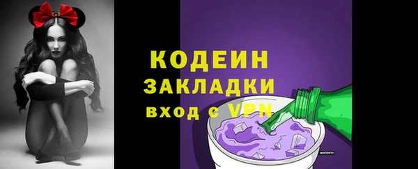 марки lsd Верхний Тагил