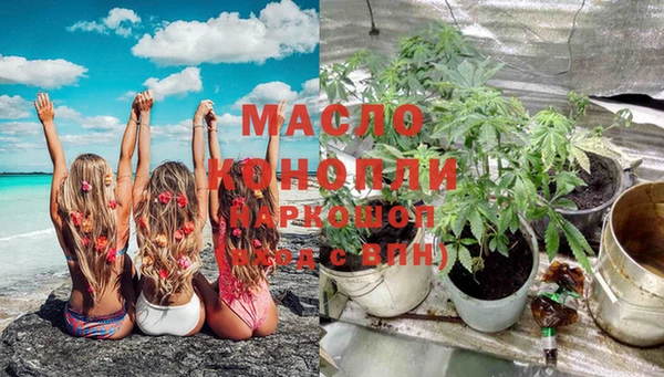 марки lsd Верхний Тагил