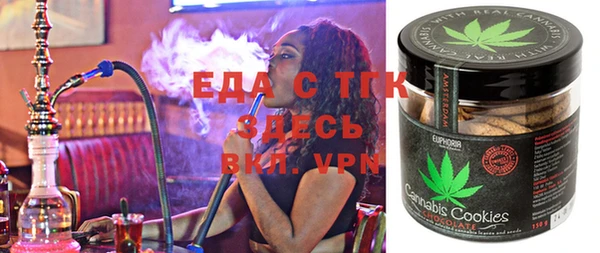 марки lsd Верхний Тагил