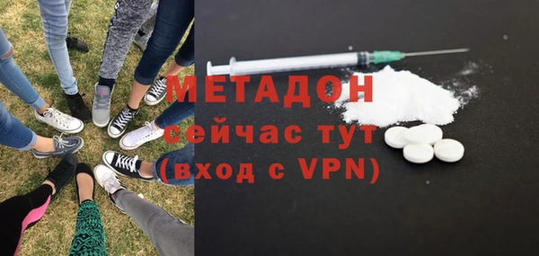 марки lsd Верхний Тагил